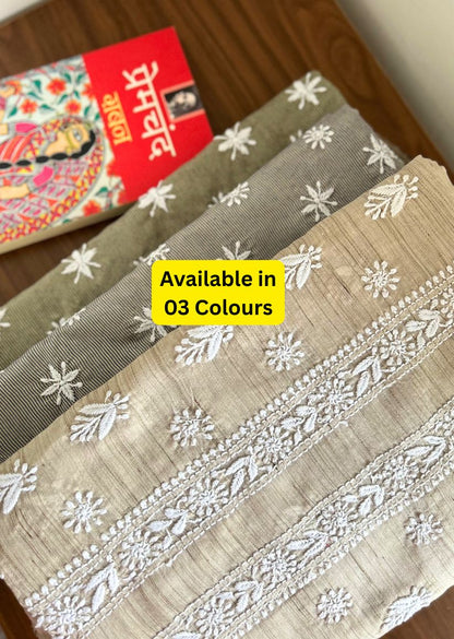 Firgun Hand Embroidered Cotton Lucknowi Chikankari Unstitched Men's Kurta Fabric